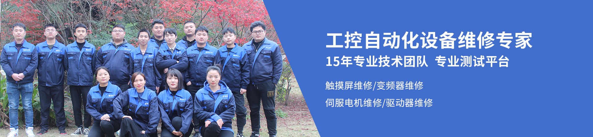 工業(yè)氣體
